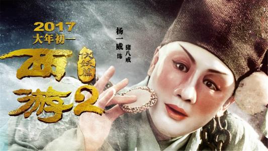 买假多尔特学院成绩单